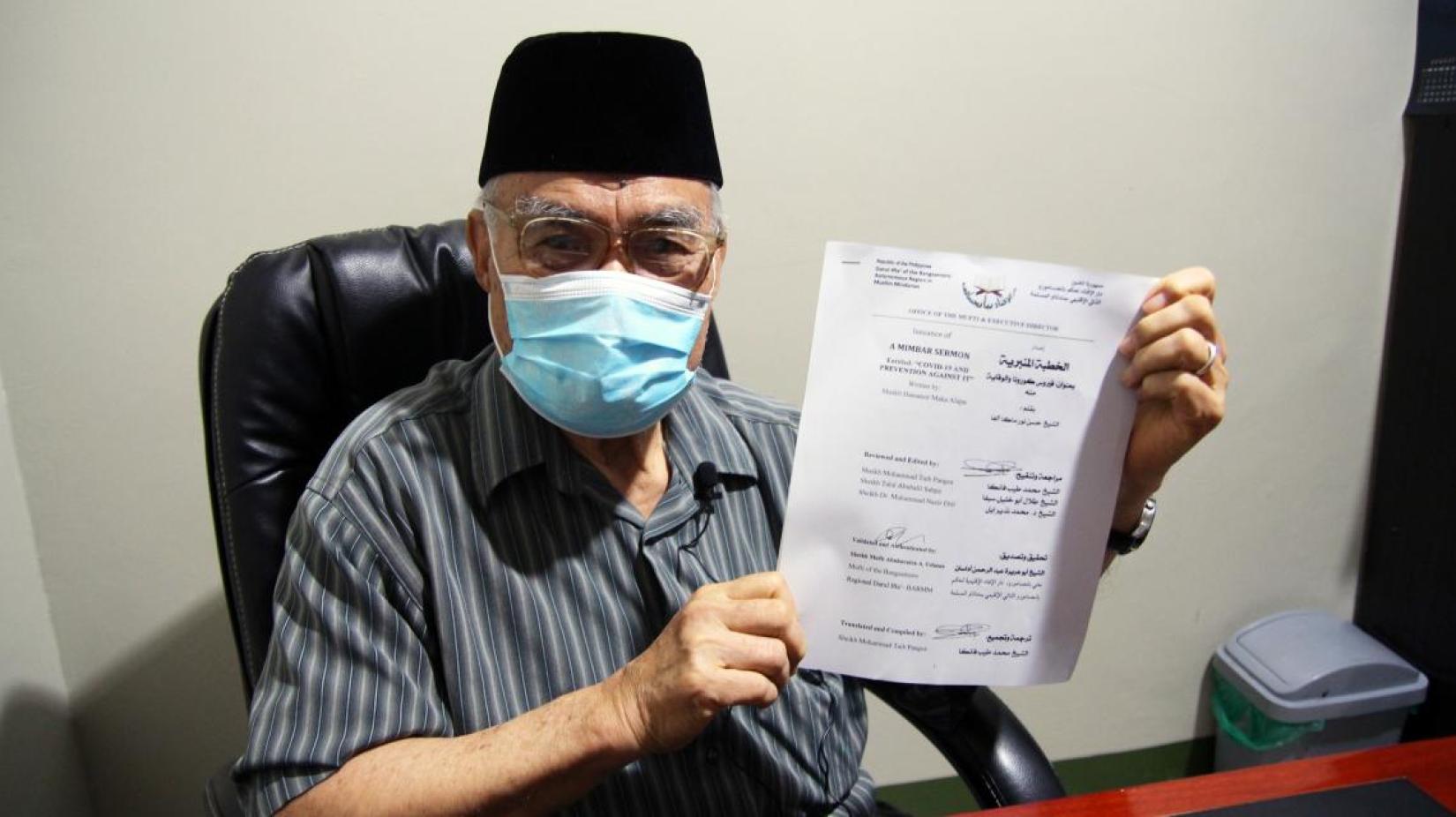 The Mufti of the Bangsamoro