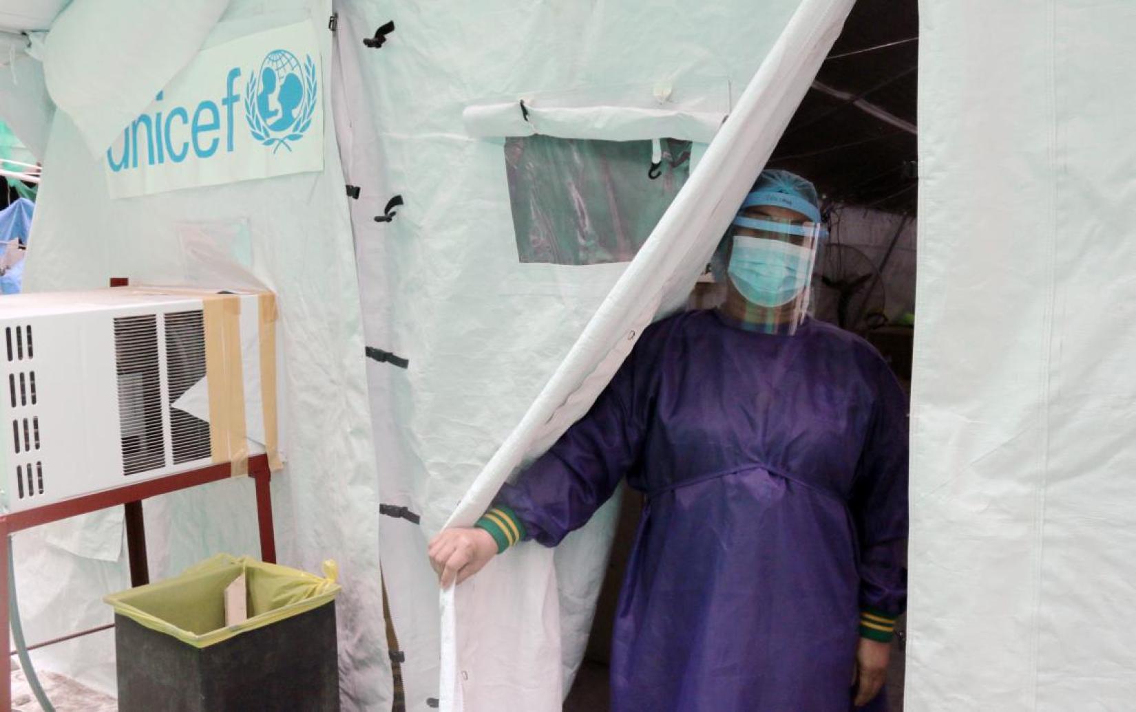 UNICEF triage tent