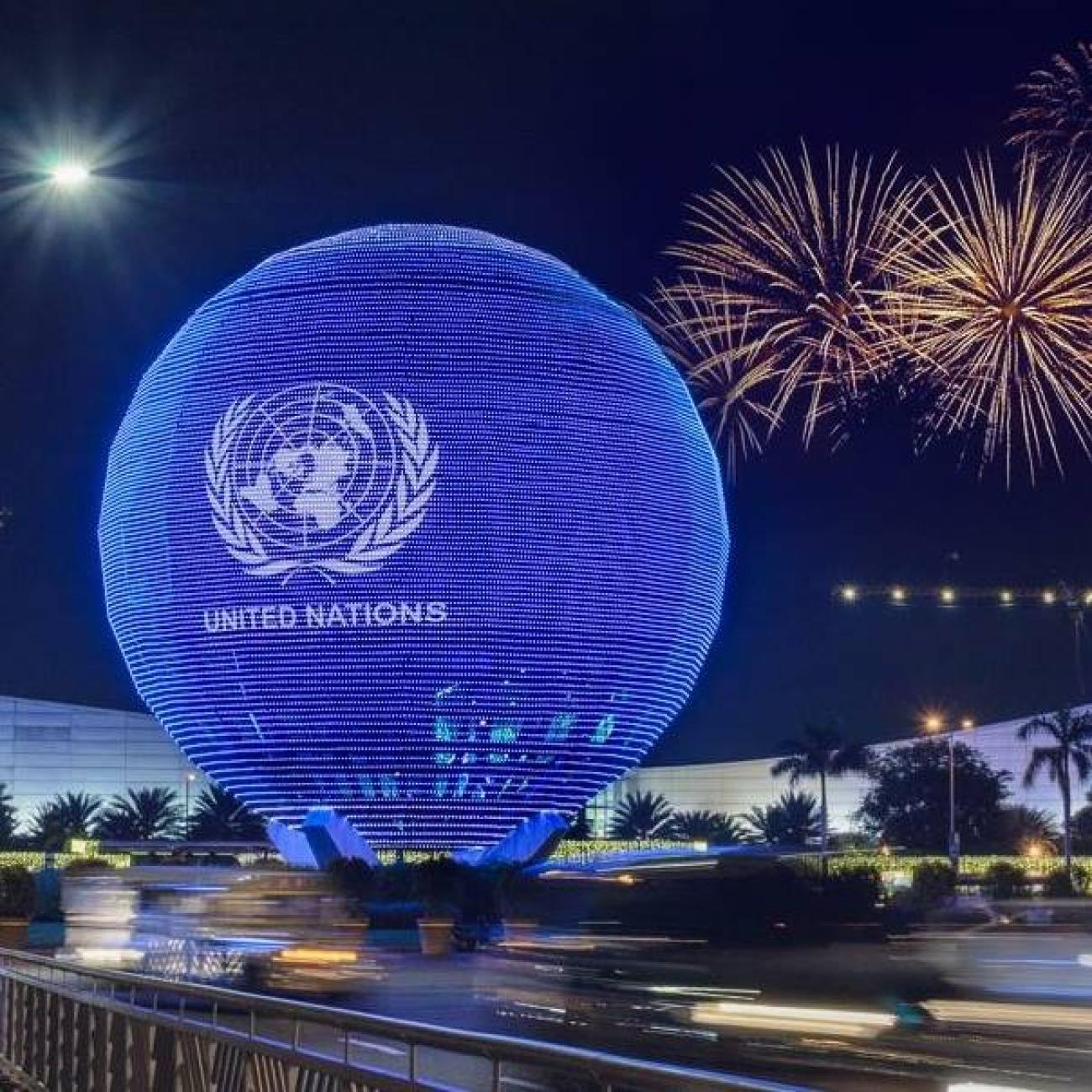 UN Philippines