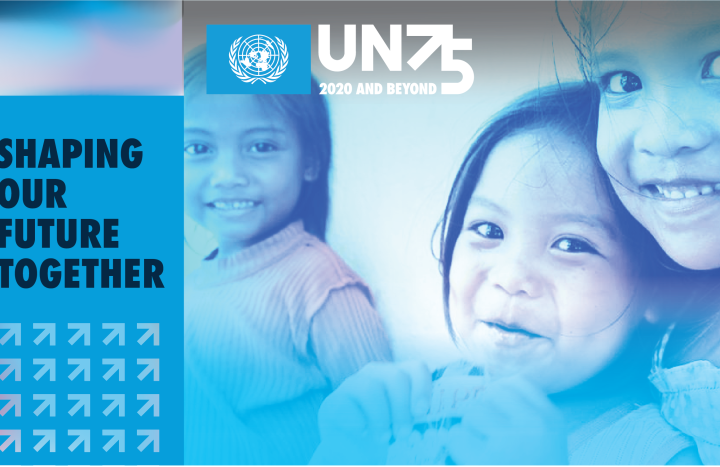 UN75 campaign promotional material