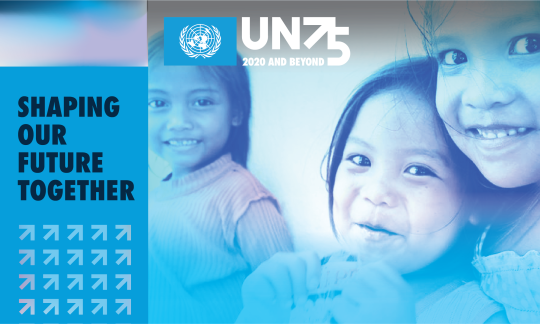 UN75 campaign promotional material